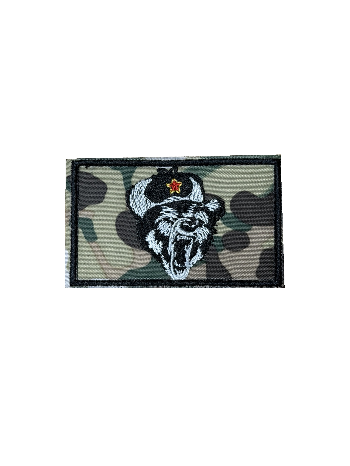Russian Ushanka Bear Patch – Camouflage and Red Star 1 Russian Ushanka Bear Patch showing a roaring bear in a fur hat with a red star on camouflage, front view.