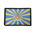 Russian Air Force Flag Patch – Eagle and Yellow Rays 2 Russian Air Force Flag Patch with blue and yellow rays and a crowned double-headed eagle with aviation emblems, upright front view.