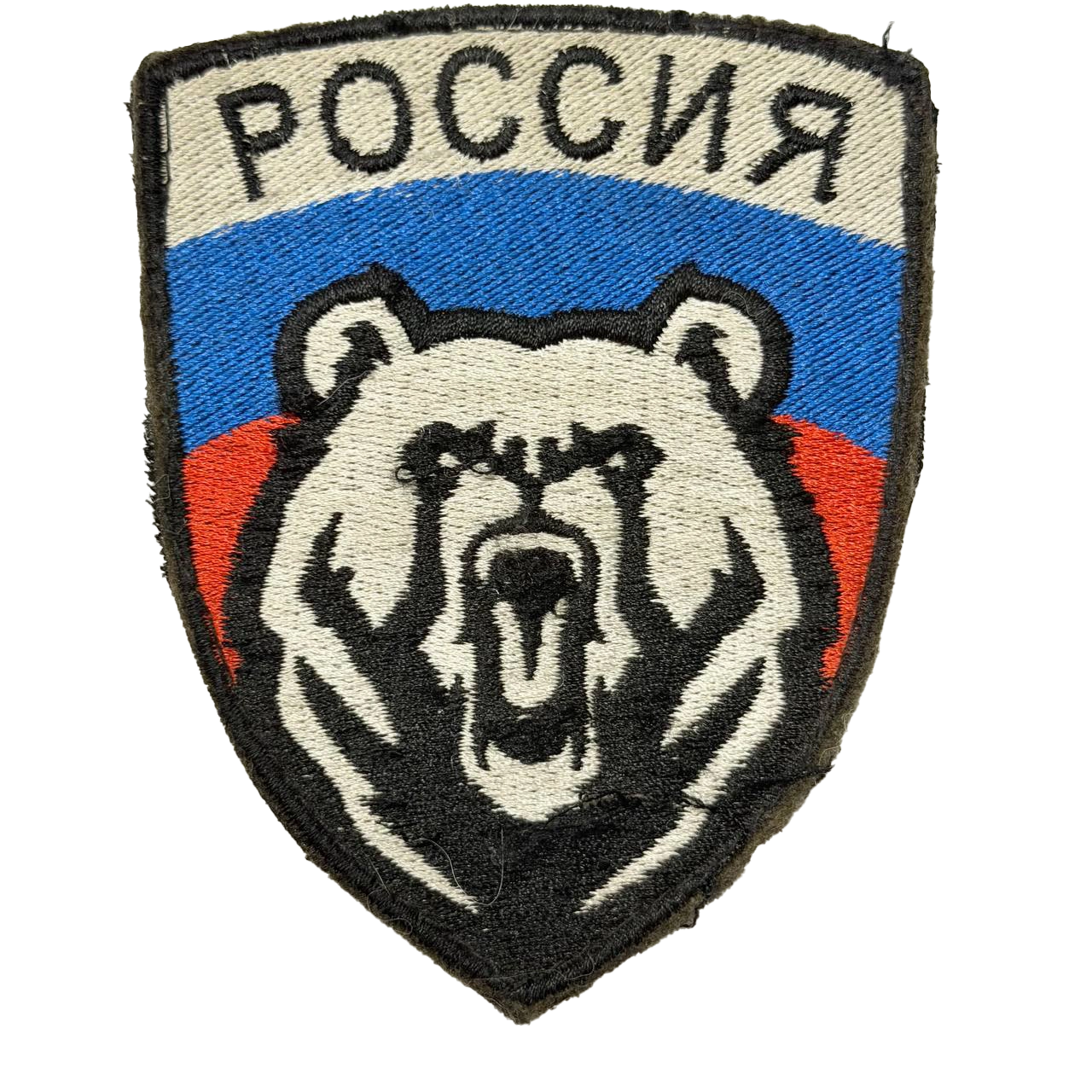Russian Trophy Bear Shield Patch – Russia Tricolor and Roaring Bear 1 Russian Trophy Bear Shield Patch – Russia Tricolor and Roaring Bear, front view