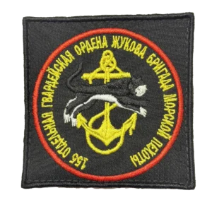 Home 29 Russian 155th Marine Brigade Patch – Order of Zhukov Inscription, front view