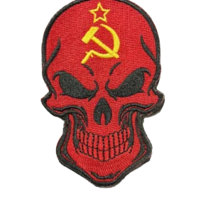 Home 31 Soviet Red Skull Patch – Hammer Sickle and Star, front view