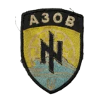 Combat Used Azov Patch – Yellow and Blue Shield, front view