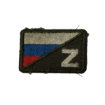 Combat Used Russian Z Patch – Diagonal Tricolor Design 2 Combat Used Russian Z Patch – Diagonal Tricolor Design, front view