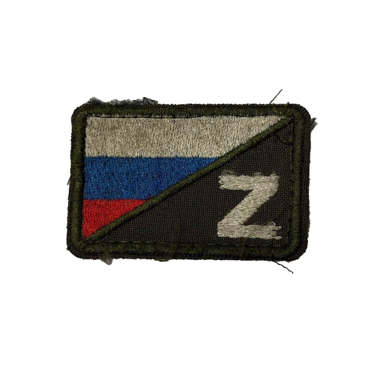 Combat Used Russian Z Patch – Diagonal Tricolor Design 1 Combat Used Russian Z Patch – Diagonal Tricolor Design, front view