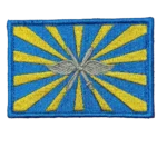 Russian Air Force Flag Patch – Blue and Yellow Rays 4 Russian Air Force Flag Patch – Blue and Yellow Rays, front view