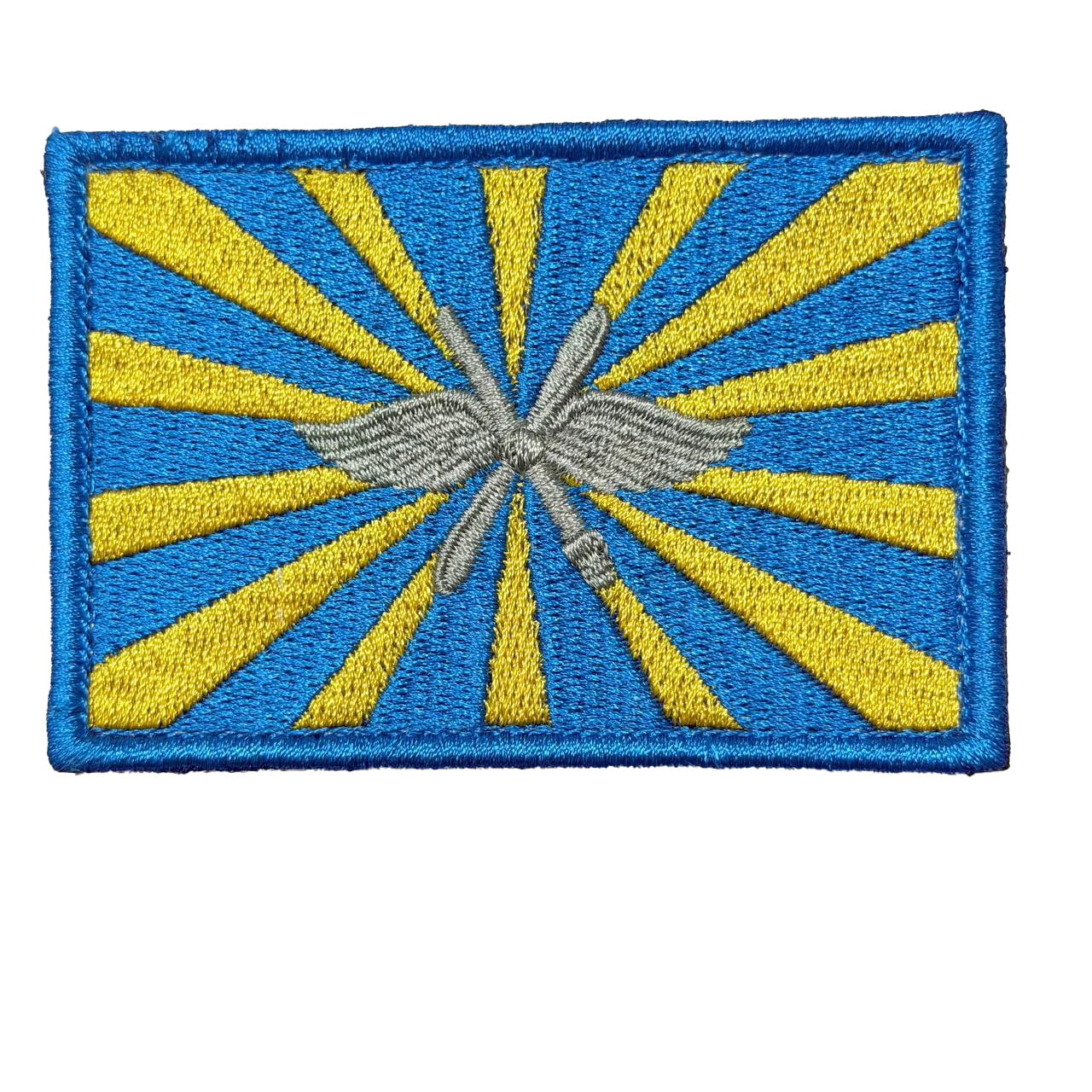 Russian Air Force Flag Patch – Blue and Yellow Rays 1 Russian Air Force Flag Patch – Blue and Yellow Rays, front view
