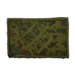 Combat Used Russian Figure Patch – Subdued Pixel Camouflage 3 Combat Used Russian Figure Patch – Subdued Pixel Camouflage, front view