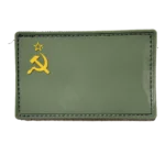 Soviet Flag Rubber Patch – Olive Field and Yellow Emblem 2 Soviet Flag Rubber Patch – Olive Field and Yellow Emblem, front view
