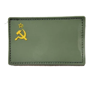 Home 20 Soviet Flag Rubber Patch – Olive Field and Yellow Emblem, front view