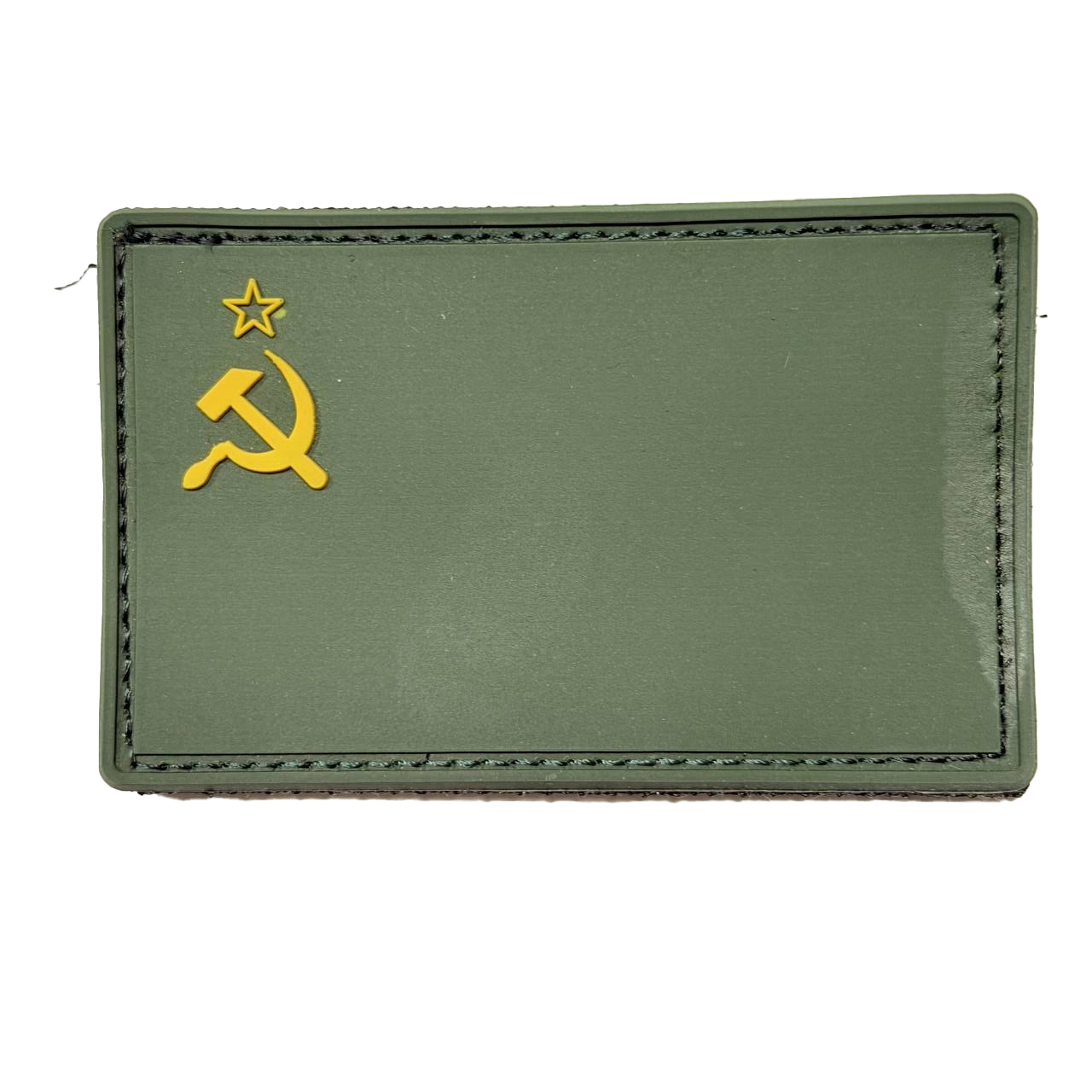 Soviet Flag Rubber Patch – Olive Field and Yellow Emblem 1 Soviet Flag Rubber Patch – Olive Field and Yellow Emblem, front view