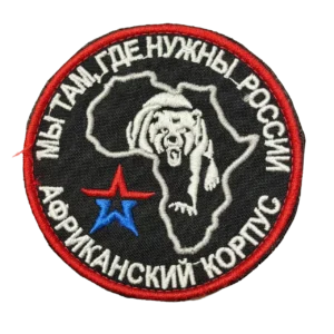 Home 20 Russian Africa Corps Patch – Bear and Africa Outline, front view