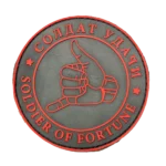 Russian Soldier of Fortune PVC Patch – Red Shaka Hand Design 2 Russian Soldier of Fortune PVC Patch – Red Shaka Hand Design, front view