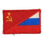 Russian Soviet Tricolor Patch – Diagonal Red Flag Design, front view