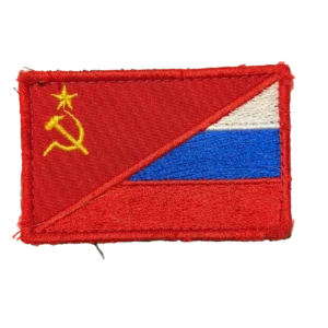 Home 21 Russian Soviet Tricolor Patch – Diagonal Red Flag Design, front view