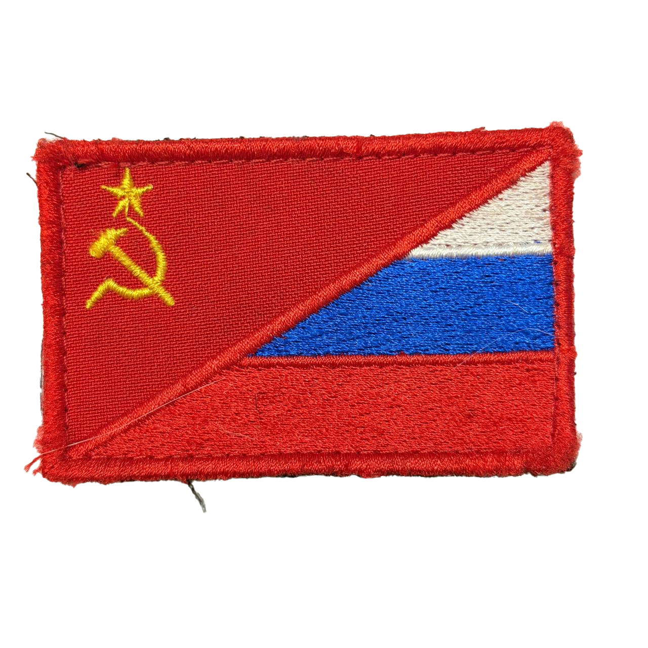 Russian Soviet Tricolor Patch – Diagonal Red Flag Design 1 Russian Soviet Tricolor Patch – Diagonal Red Flag Design, front view