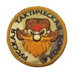 Russian Tactical Beard Patch – Orange Beard Cartoon, front view