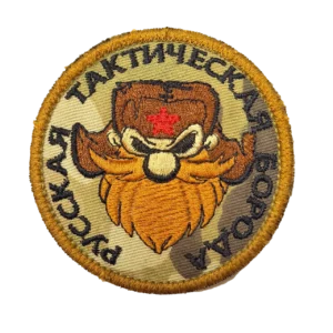 Home 23 Russian Tactical Beard Patch – Orange Beard Cartoon, front view