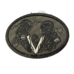 Captured Russian V Patch – Two Soldiers Fist Bump, front view