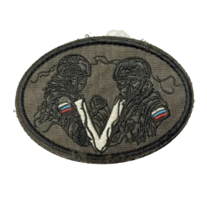 Home 16 Captured Russian V Patch – Two Soldiers Fist Bump, front view
